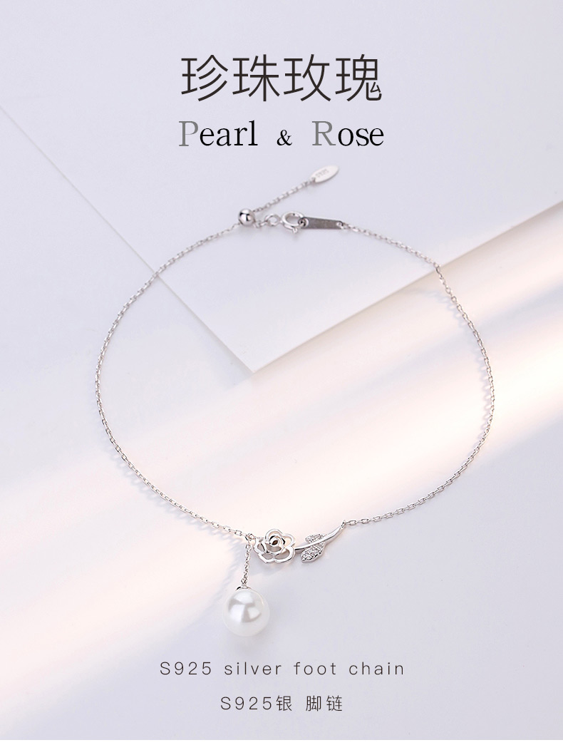 Chaine de cheville Femme en Argenterie - Ref 3104553 Image 7