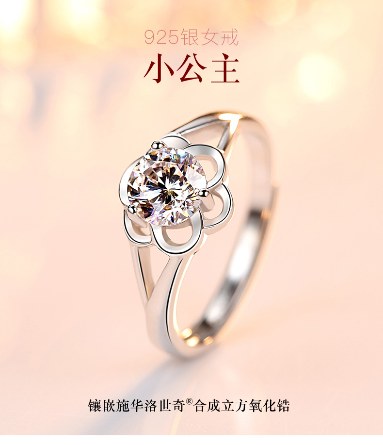 Bague Femme en Argenterie - Ref 3089624 Image 7