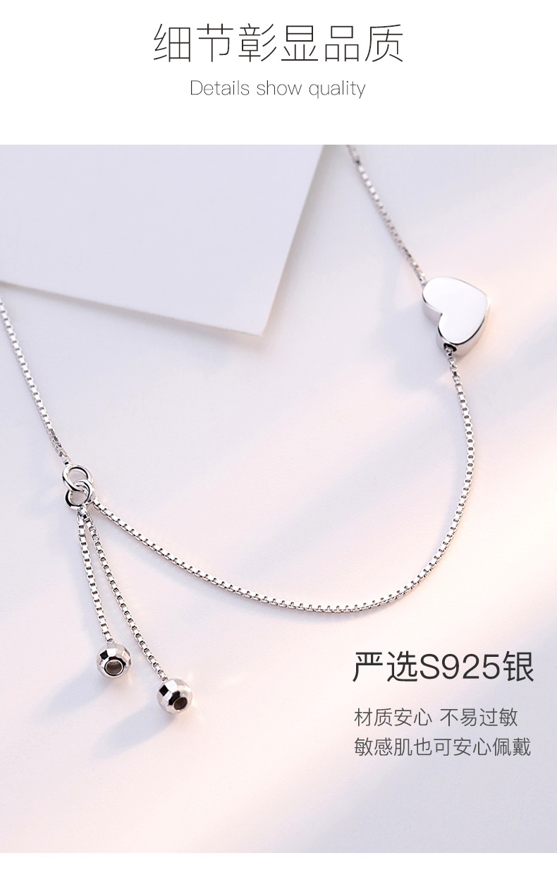 Chaine de cheville Femme en Argenterie - Ref 3103893 Image 12