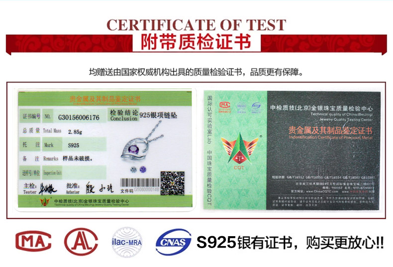 全心全意详情页_15.jpg