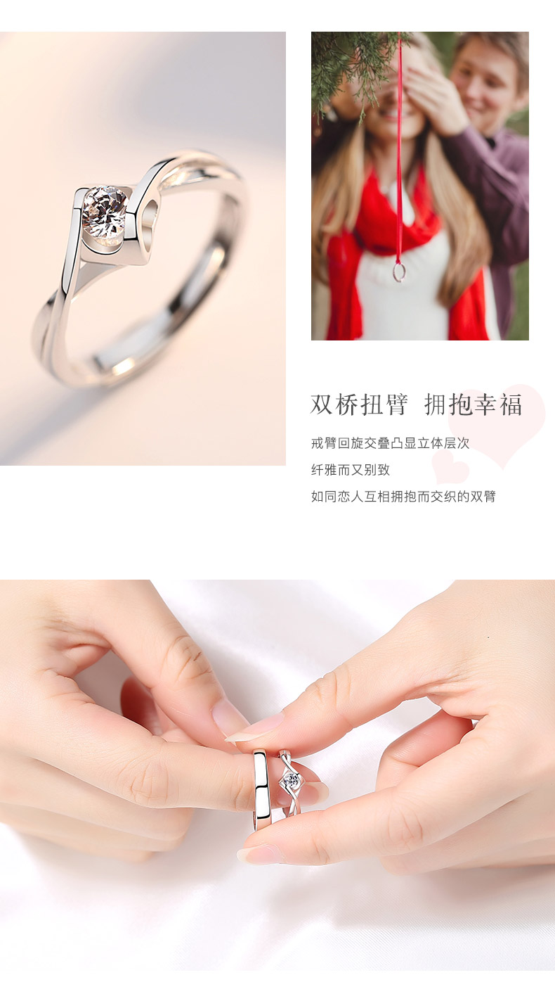 Bague Femme en Argenterie - Ref 3086128 Image 14