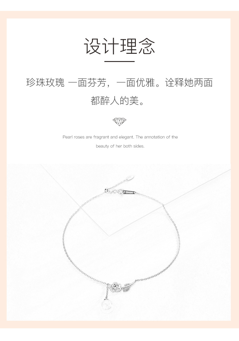 Chaine de cheville Femme en Argenterie - Ref 3104553 Image 9