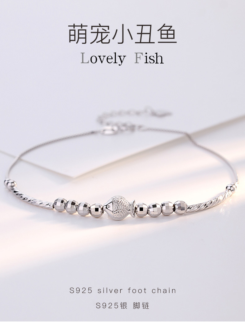 Bracelet de cheville Femme en Argenterie - Ref 3103605 Image 8