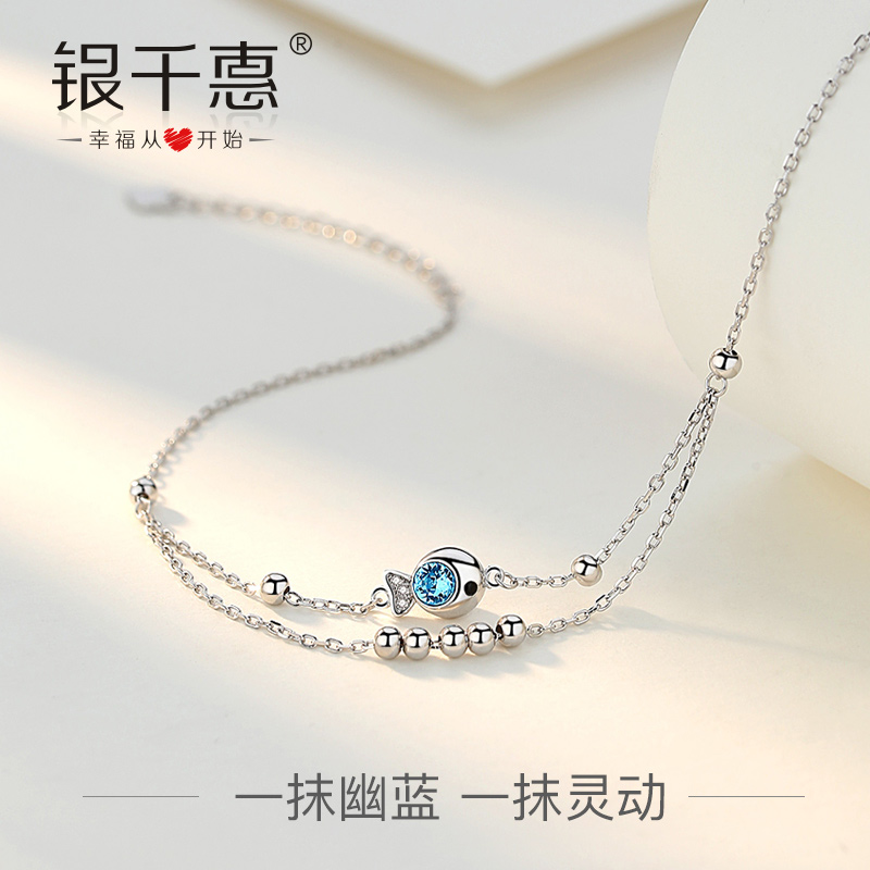 Chaine de cheville Femme en Argenterie - Ref 3101418 Image 3