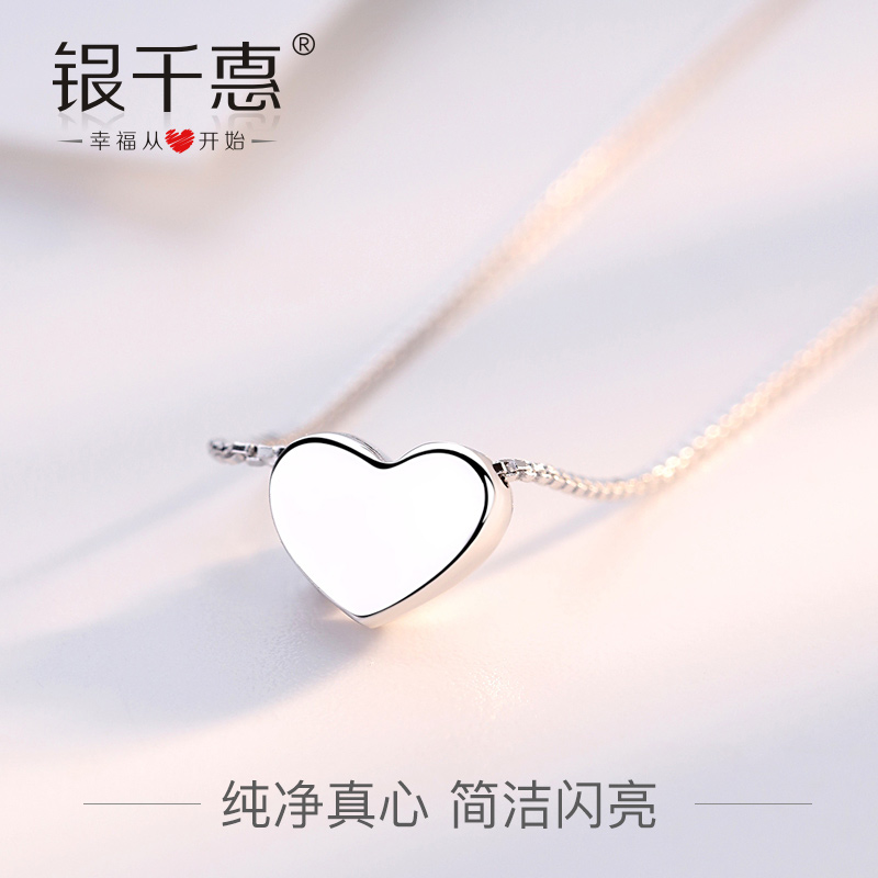 Chaine de cheville Femme en Argenterie - Ref 3103893 Image 3
