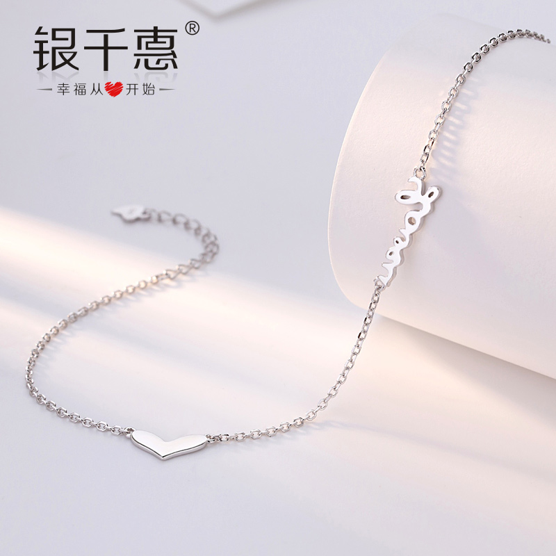 Bracelet de cheville Femme en Argenterie - Ref 3104775 Image 4