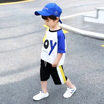 Baby New handsome childrens clothing 2018 summer childrens summer boys suit foreign sports boys children tide clothes