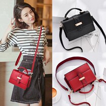 On the new new small bag women 2018 summer forest fairy bag simple versatile girl portable shoulder shoulder bag