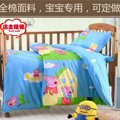 Children's quilt cover cotton single Piece 1 2 meters 1 cartoon students summer kindergarten quilt cover quilt 5