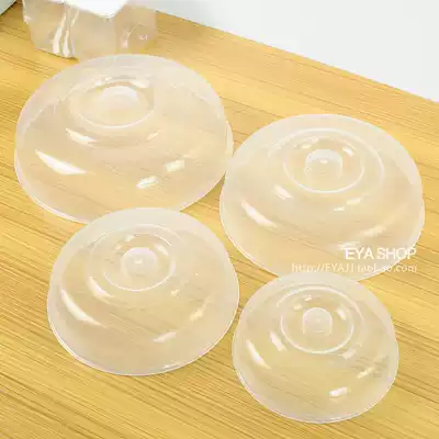 Vegetable lid plastic round microwave oven bowl lid heated transparent lid universal hot dish cover fresh