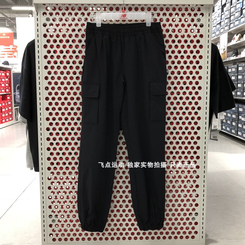 New Balance Genuine Men's Sports Casual Comfortable Versatile Quick-Drying Woven Jogger Pants Ntf18031
