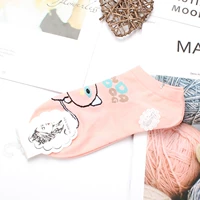 Шоколадный, розовый