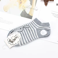 Кролик, 16 шт