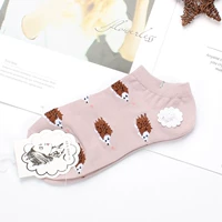 Оранжевый красный 22 кожи ежика.