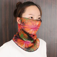 Цвет 2-4 (отправьте 1 маску)