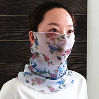 № 63 Тип цветов (отправьте 1 маску)