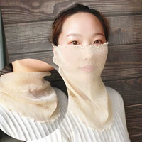 № 6 Цвет кожи (отправьте 1 маску)