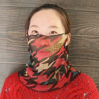 Синий узор №54 (отправлена 1 штука)