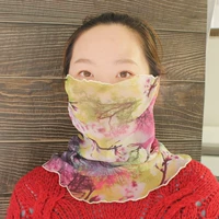 Узор Золотой №37 (отправлена 1 штука)