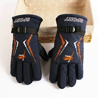 S5-Fashion Personality Blue Blue