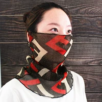 Фиолетово-красный цветочный узор №75 (отправлена 1 штука)