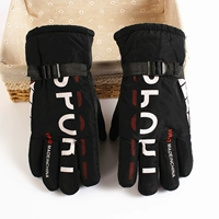 S10-Sports в стиле английский красный