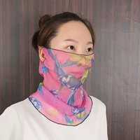 Оранжевый 2-5 (маска выпуска 1)