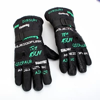 S12 Green Plus Velvet