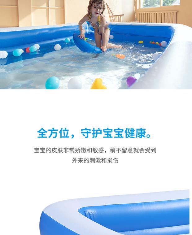 Bể bơi cho bé dày lớn trẻ em bồn tắm bơm hơi lớn - Bể bơi / trò chơi Paddle súng nước cho bé