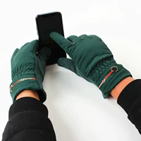 S16 сенсорный экран зеленый