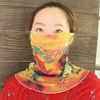 Бордовый цветочный узор №36 (отправлена 1 штука)