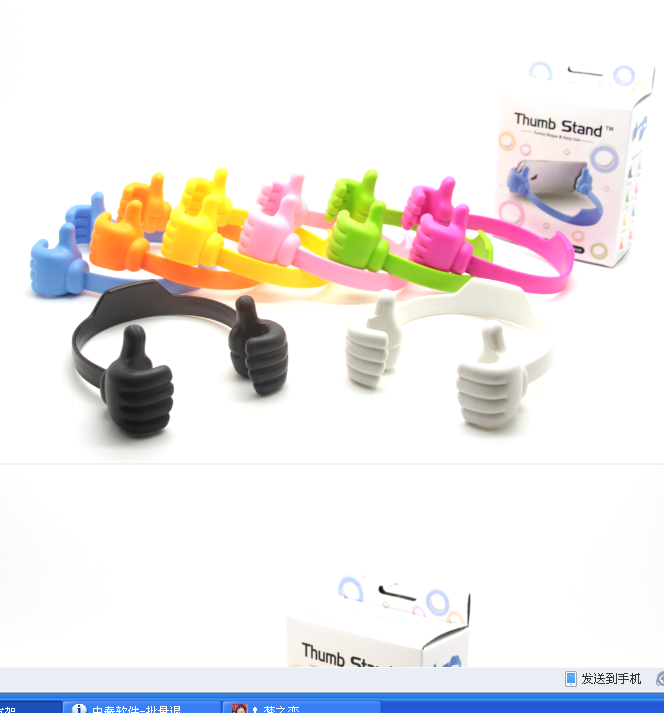 Support téléphone mobile - Ref 1360426 Image 10