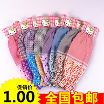 X1 full Korean long cotton sleeve floral long sleeve anti-fouling office sleeve sleeve winter female sleeve