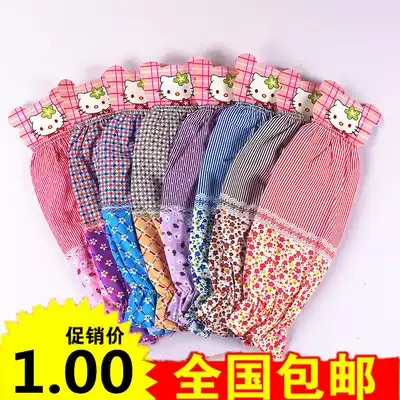 X1 full Korean long version cotton sleeve floral long version sleeve anti-fouling office sleeve sleeve winter female sleeve