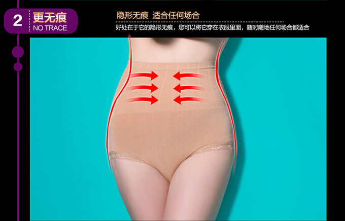 Body - Ref 659718 Image 13