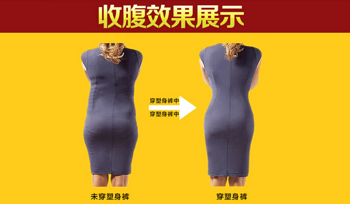 Body - Ref 659718 Image 8