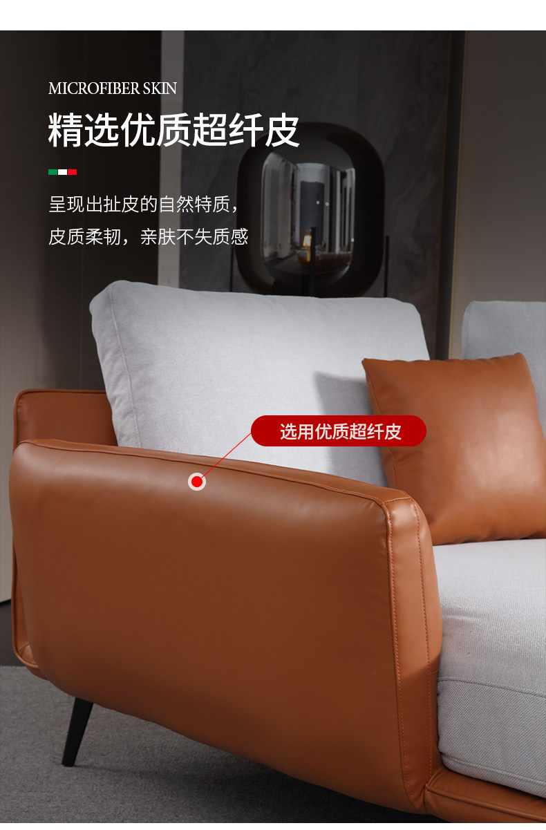 SG807-790_08.jpg
