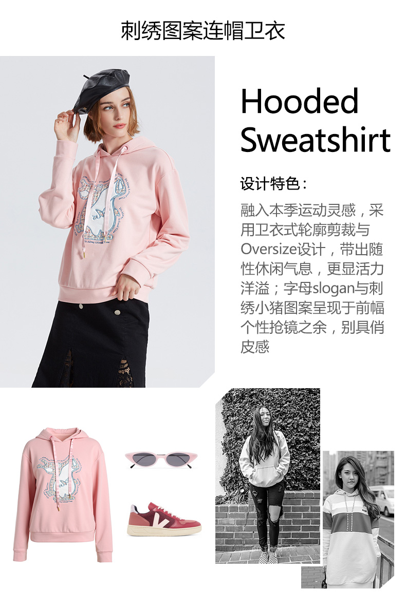Sweatshirt femme FIVE PLUS - Ref 3214323 Image 10