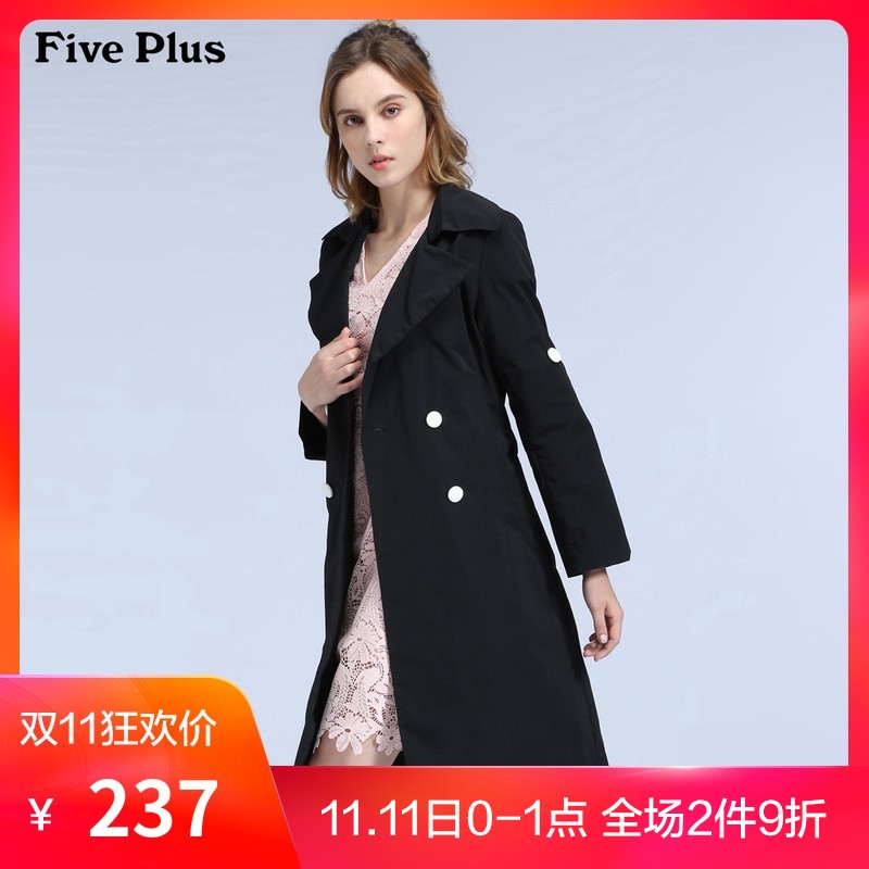 Trench pour femme FIVE PLUS en Polyester en Polyester - Ref 3226661 Image 1