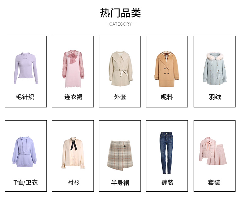 详情-连衣裙_02.jpg