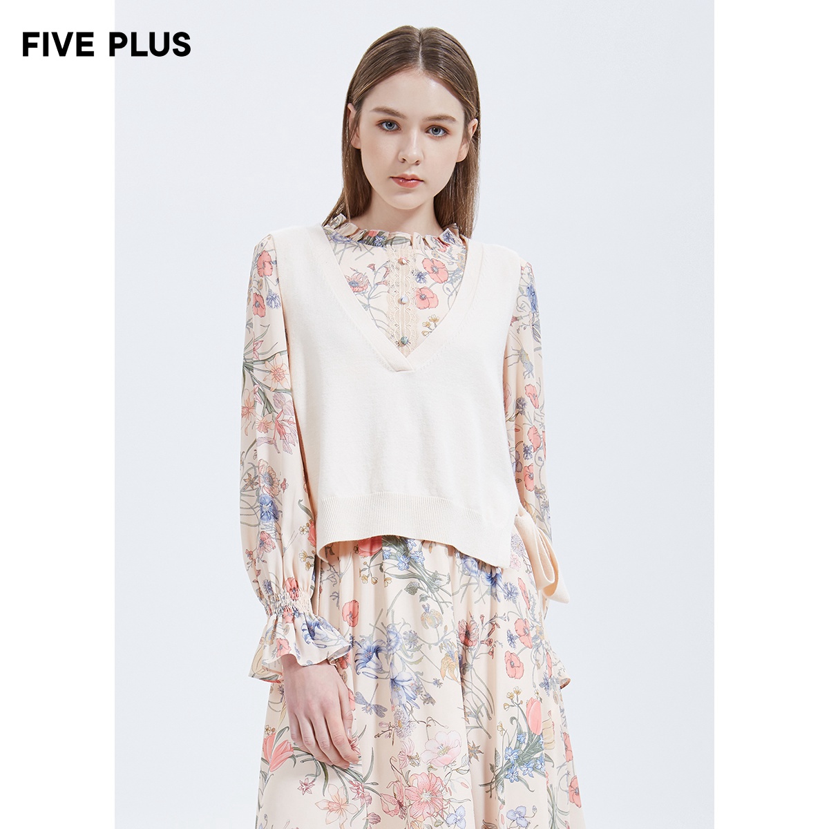 FIVE PLUS Women's Spring printed Chiffon dress two-piece fashion suit flared sleeves high waist