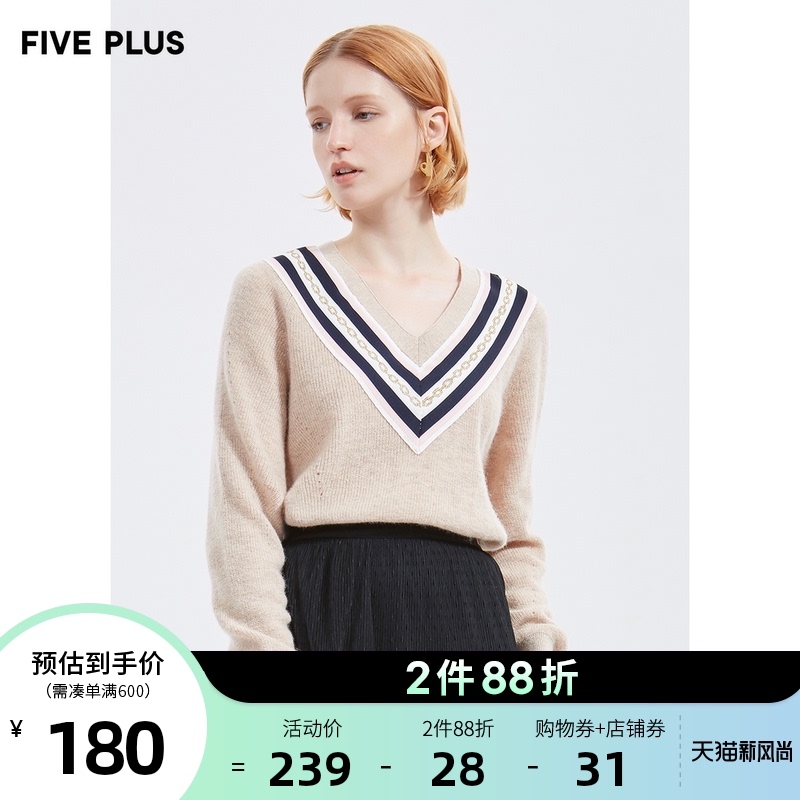 FIVE PLUS women's spring V-neck wool sweater women's loose stripe pullover tide long-sleeved stitching