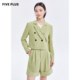 FIVEPLUS ຂອງແມ່ຍິງພາກຮຽນ spring double-breasted street suit women's bf loose short coat long sleeves