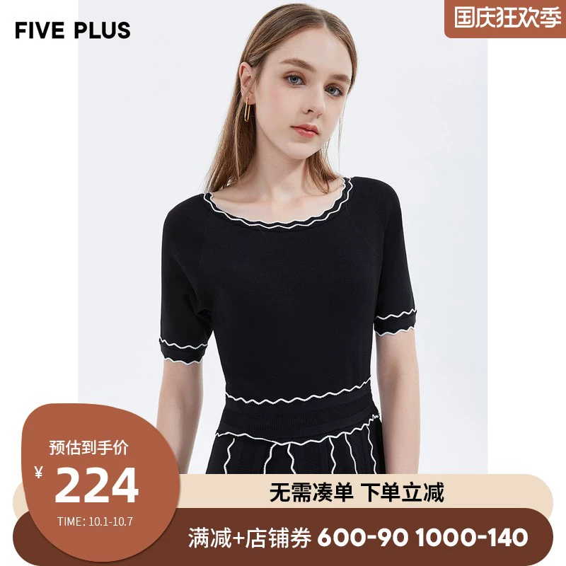 NĂM PLUS của phụ nữ Mùa hè ngắn tay áo dệt kim Váy ren eo cao Váy ngắn cổ tròn Tính khí - Váy eo cao
