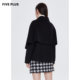 FIVEPLUS women's winter wear 100% wool cloak style woolen coat women's retro double-breasted trendy