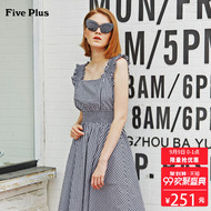 Năm Plus2018 mới nữ mùa hè kiểm tra đầm dây đeo nhỏ váy tươi nấm cao eo không tay