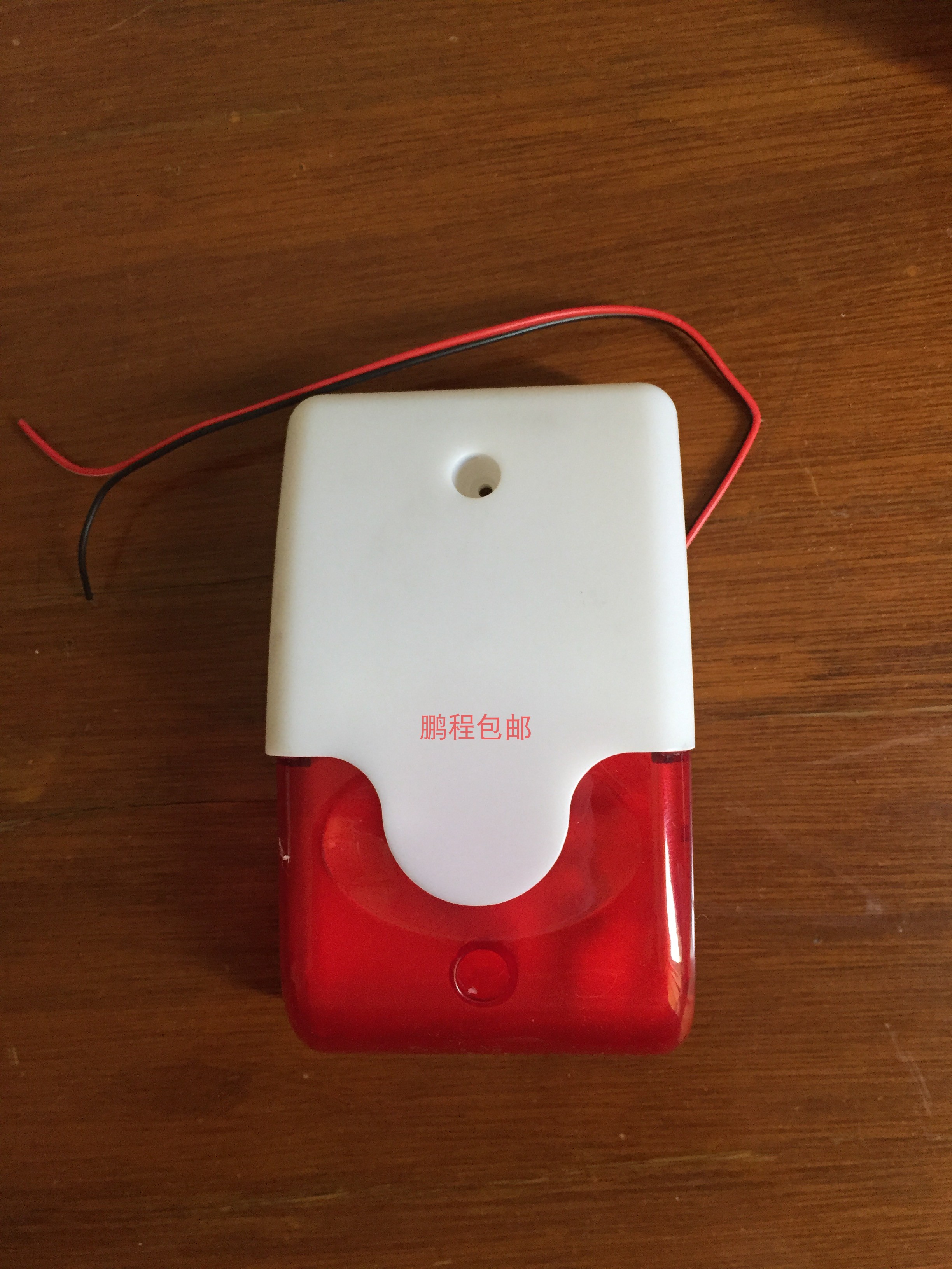 DC 12v alarm horn 103 audible and visual alarm host with theft protection buzzer siren