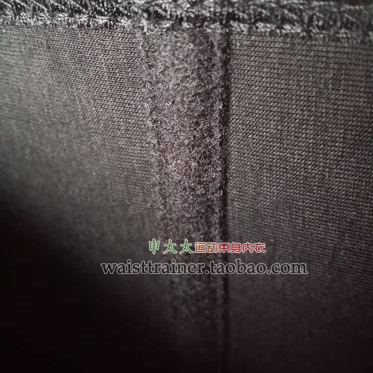 Corset sexy en autre - Ref 674284 Image 21