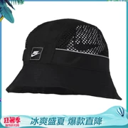 NIKE Nike mũ nam và nữ ngư dân mũ visor rỗng thoáng khí mũ thể thao ngoài trời giản dị BV3363-010 - Mũ thể thao