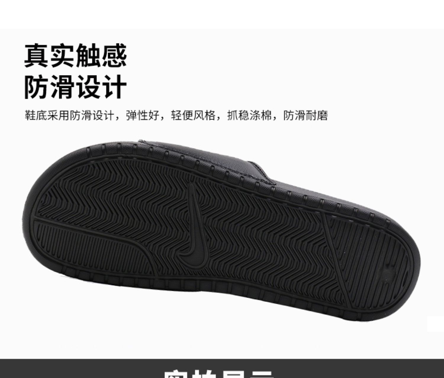 Giày nam NIKE 2019 hè mới sandal đi biển thể thao và xu hướng giải trí dép chống trượt và dép 343880-090 - Dép thể thao dép cặp